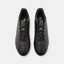 Фото № 4 с приближением к товару «‎Adidas Copa Pure.4 Fxg»