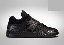Фото № 1 с приближением к товару «‎Nike Air Jordan J23 »