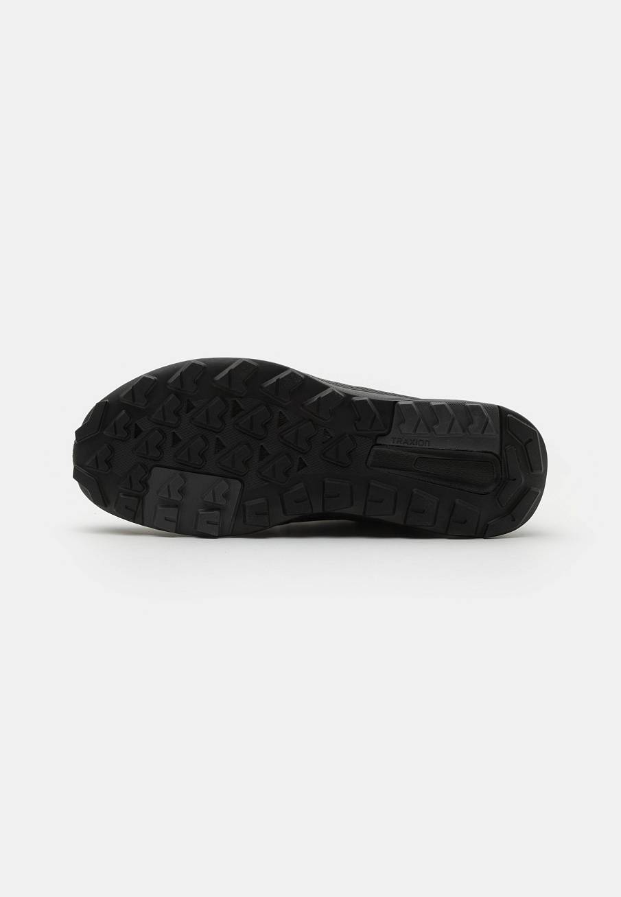 Фото № 5 с приближением к товару «‎Adidas Terrex Trailmaker Gore-Tex »