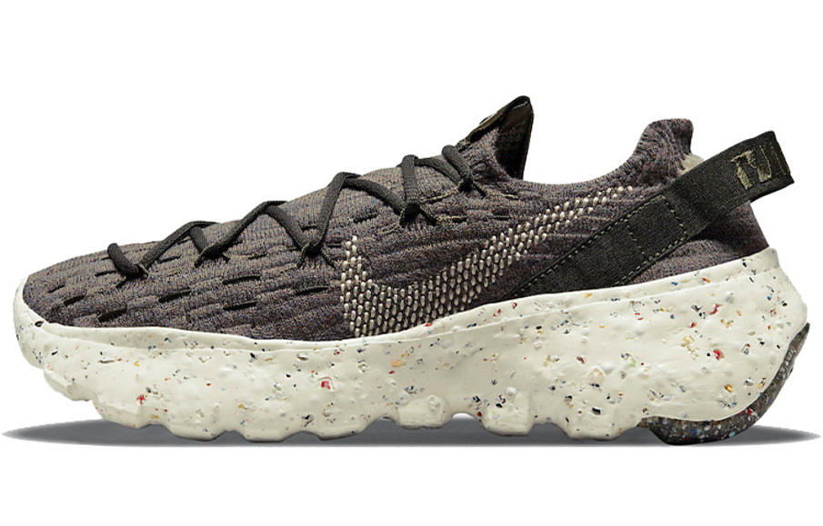 Фото № 1 с приближением к товару «‎Nike Space Hippie 04 WMNS Mocha»