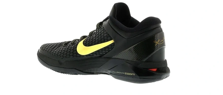 Фото № 3 с приближением к товару «‎Nike Kobe 7 Elite (Away)»