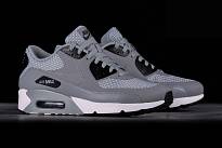 Фото № 1 с приближением к товару «‎Nike Air Max 90 Ultra 2.0 SE Light Pumice»