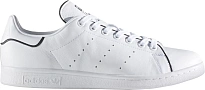 Фото № 1 с приближением к товару «‎adidas Stan Smith Arthur Ashe BHM»