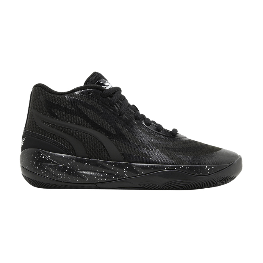 Фото № 1 с приближением к товару «‎Puma MB.02 Jr Oreo»