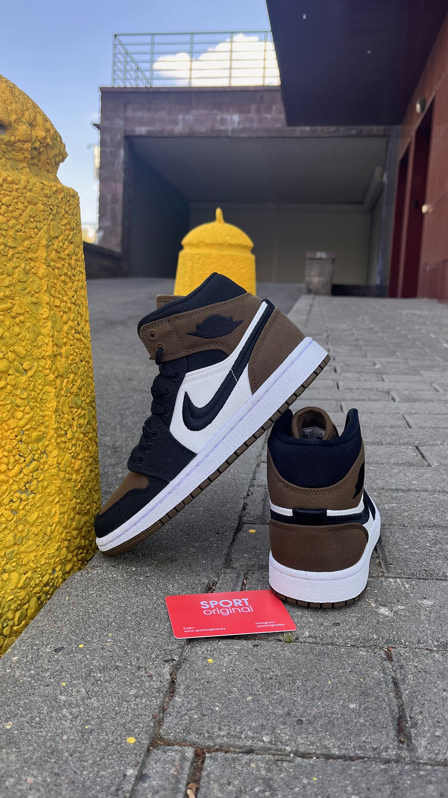 Фото № 2 с приближением к товару «‎Air Jordan 1 Mid SE»