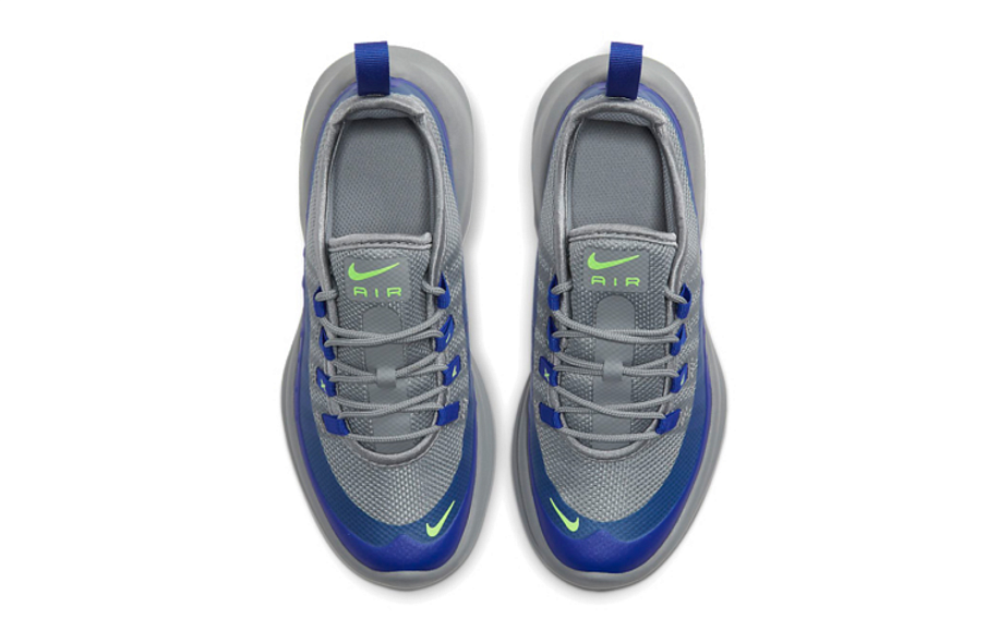 Фото № 4 с приближением к товару «‎(BP) Nike Air Max Axis GreyBlue»