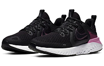 Фото № 3 с приближением к товару «‎Nike Wmns Legend React 2 'Psychic Pink'»