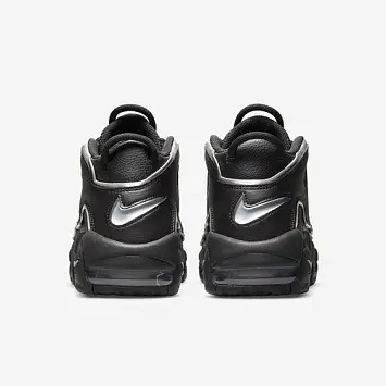 Nike Uptempo ’96 - 5