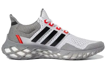 adidas Ultraboost Web Dna Low-Top Running Shoes Grey - 2
