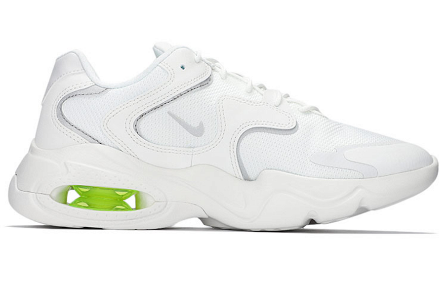 Фото № 2 с приближением к товару «‎Nike Air Max 2X Sport Shoes White»