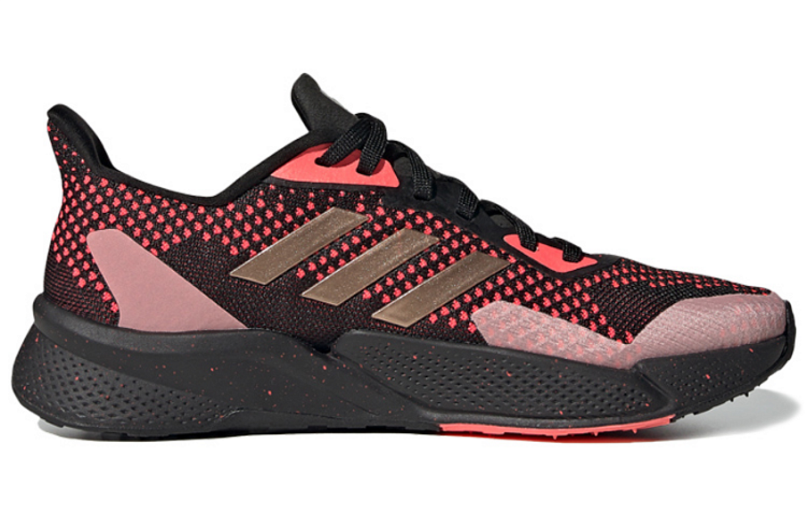 Фото № 2 с приближением к товару «‎adidas X9000l2 Women's EG5016»