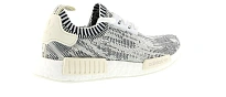 Фото № 6 с приближением к товару «‎adidas NMD R1 Grey Camo»