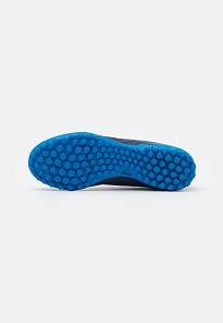 Фото № 5 с приближением к товару «‎Adidas Copa Sense.4 Tf»