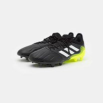 Фото № 2 с приближением к товару «‎Adidas Copa Sense.3 FG »