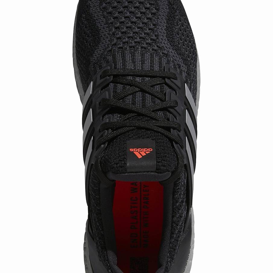 Фото № 3 с приближением к товару «‎Adidas Ultraboost Dna Street »