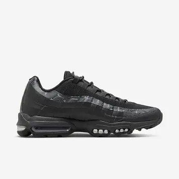 Nike Air Max 95 - 2