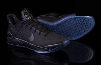 Фото № 2 с приближением к товару «‎Nike Kobe A.d. 12 Triple »