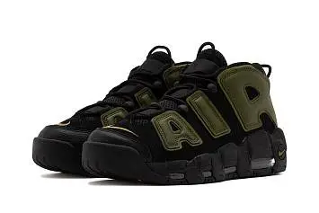 Nike Air More Uptempo ’96 OG Retro Rough Scottie Pippen - 3