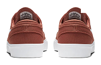 Фото № 4 с приближением к товару «‎Nike Zoom Stefan Janoski Canvas RM SB 'Dusty Peach'»