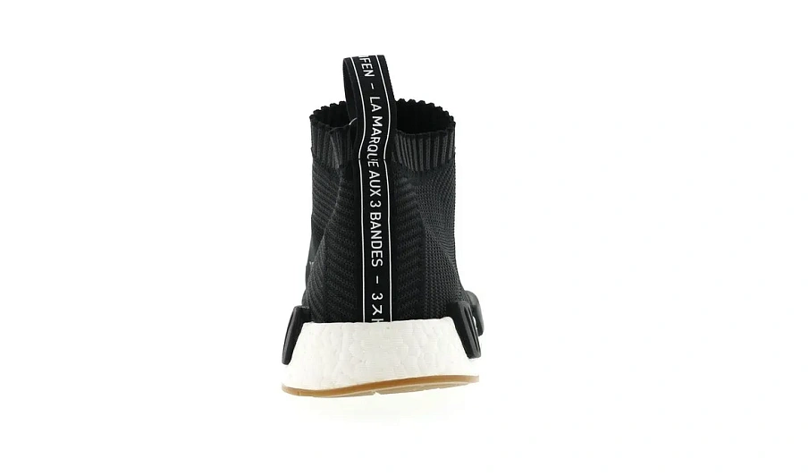 Фото № 4 с приближением к товару «‎adidas NMD City Sock Gum Pack Black»