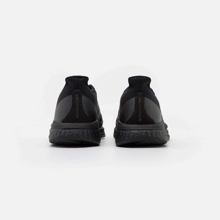 Фото № 3 с приближением к товару «‎Adidas Supernova»