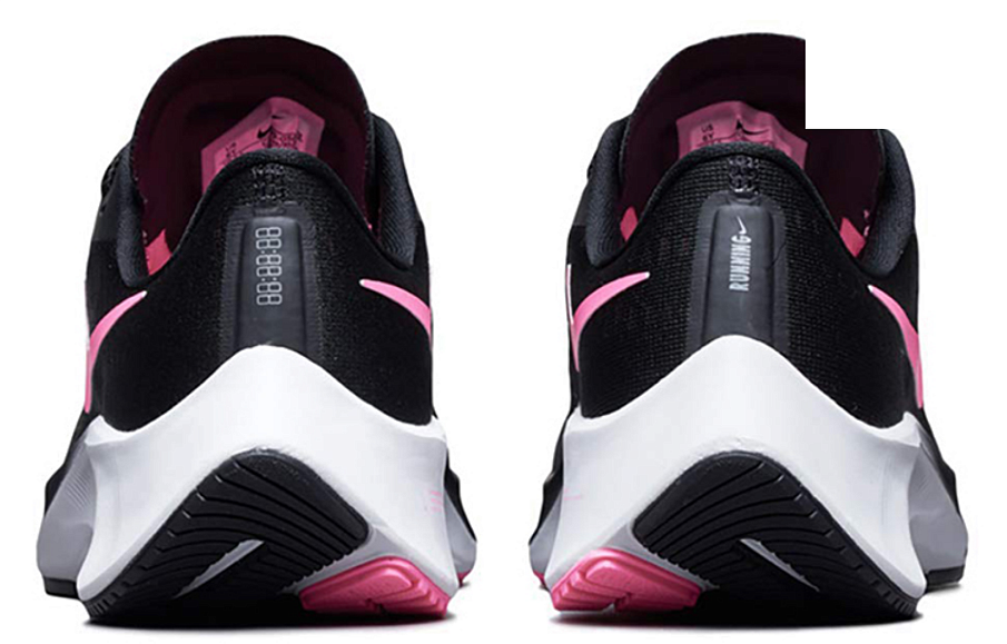 Фото № 4 с приближением к товару «‎Nike Air Zoom Pegasus 37 GS 'Black Pink Glow'»