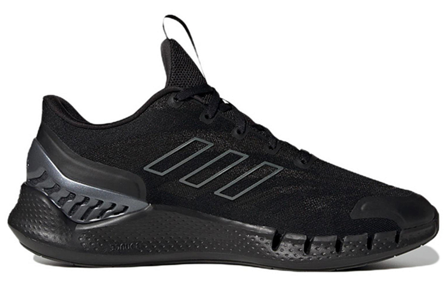 Фото № 2 с приближением к товару «‎ adidas Climacool Ventania Running shoes»