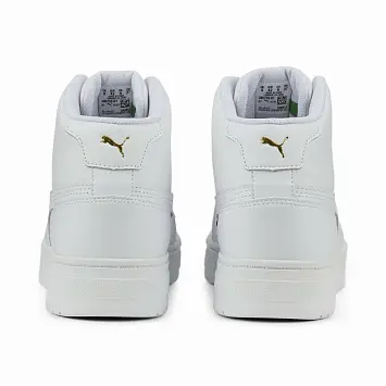 Puma CA Pro  - 4