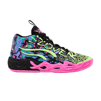 Puma MB.04 Jr Heem - 1