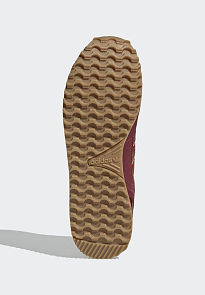 Фото № 5 с приближением к товару «‎Adidas ZX 700 Schuh »