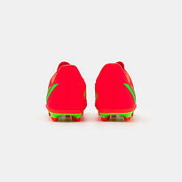 Фото № 3 с приближением к товару «‎Adidas Edge.4 Fxg»