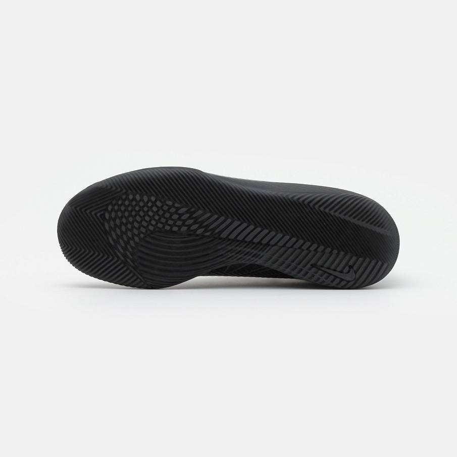 Фото № 5 с приближением к товару «‎Nike 9 Club IC »