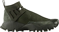 Фото № 1 с приближением к товару «‎adidas Seeulater Alledo White Mountaineering Night Cargo»