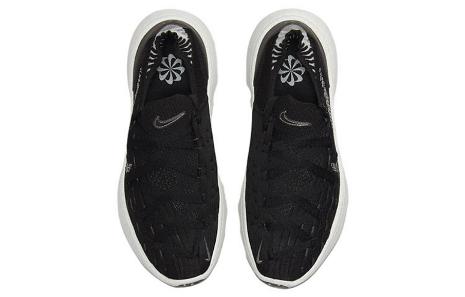 Фото № 4 с приближением к товару «‎Nike Wmns Space Hippie 04 "Oreo" Sneakers Black»