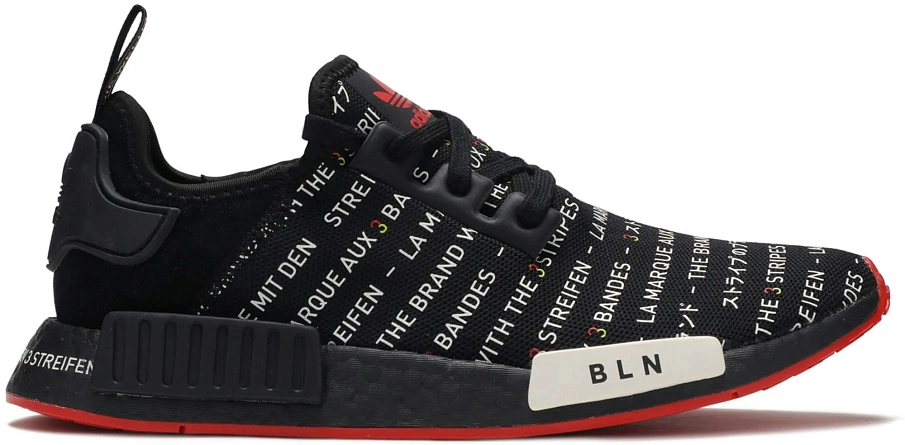 Фото № 1 с приближением к товару «‎adidas NMD R1 Berlin»