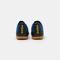Фото № 3 с приближением к товару «‎Adidas Freak .4 IN »