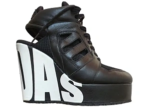 adidas JS Streetball Platform
