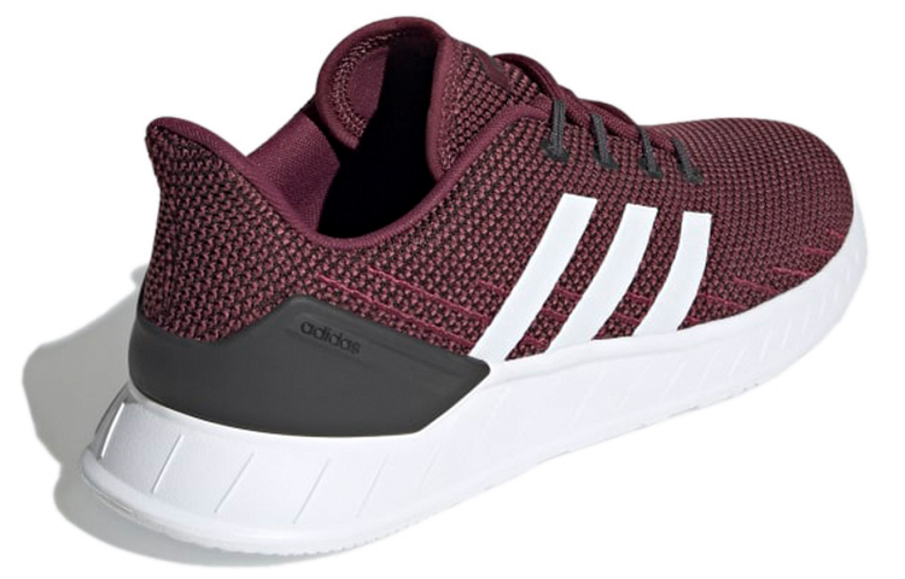 Фото № 4 с приближением к товару «‎adidas neo Questar Flow NXT RedWhite»