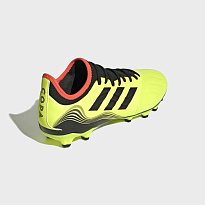 Фото № 4 с приближением к товару «‎Adidas Copa Sense 3 Multi Ground »