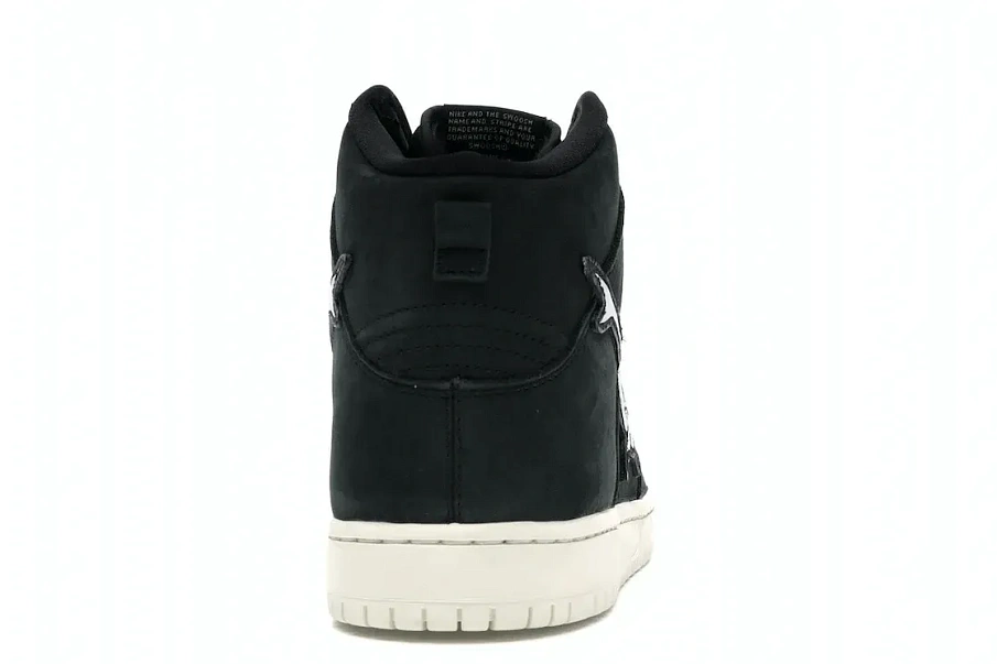Фото № 4 с приближением к товару «‎Nike SB Dunk High Oski Shark»