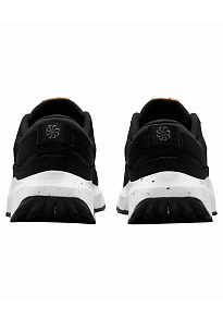 Фото № 4 с приближением к товару «‎Nike Crate »