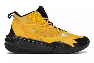 Puma Dreamer 2 J Cole Yellow