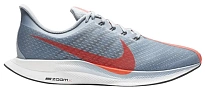 Фото № 1 с приближением к товару «‎Nike Zoom Pegasus Turbo Obsidian Mist»