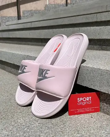 Nike Victori One - 1