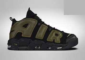 Nike Air More Uptempo ’96 OG Retro Rough Scottie Pippen - 1