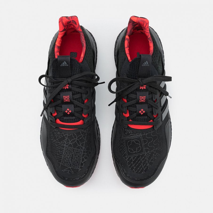 Фото № 4 с приближением к товару «‎Adidas Ultraboost 5.0 »