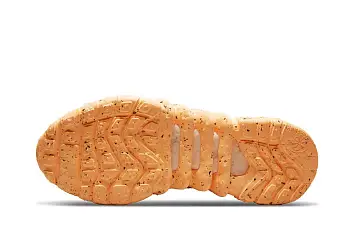 Nike Space Hippie 01 - 5