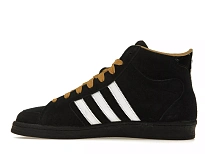 Фото № 4 с приближением к товару «‎adidas Superskate SNEEZE Magazine Black»