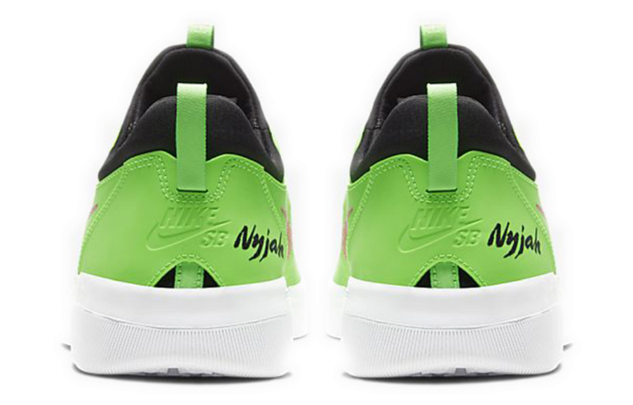 Фото № 4 с приближением к товару «‎Nike Nyjah Free SB 'Watermelon'»