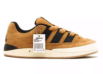 adidas Adimatic OG Shoebox Atmos (HQ3935) - 1